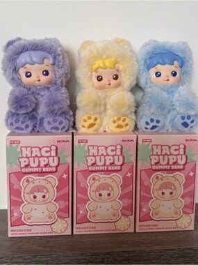 Pop Mart Hacipupu Gummy Bear Blind Boxes (Sealed) 🧸
